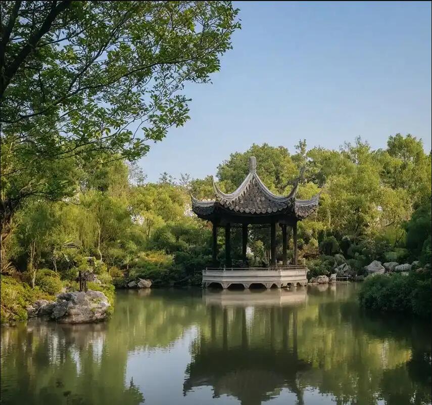 芜湖弋江分心餐饮有限公司